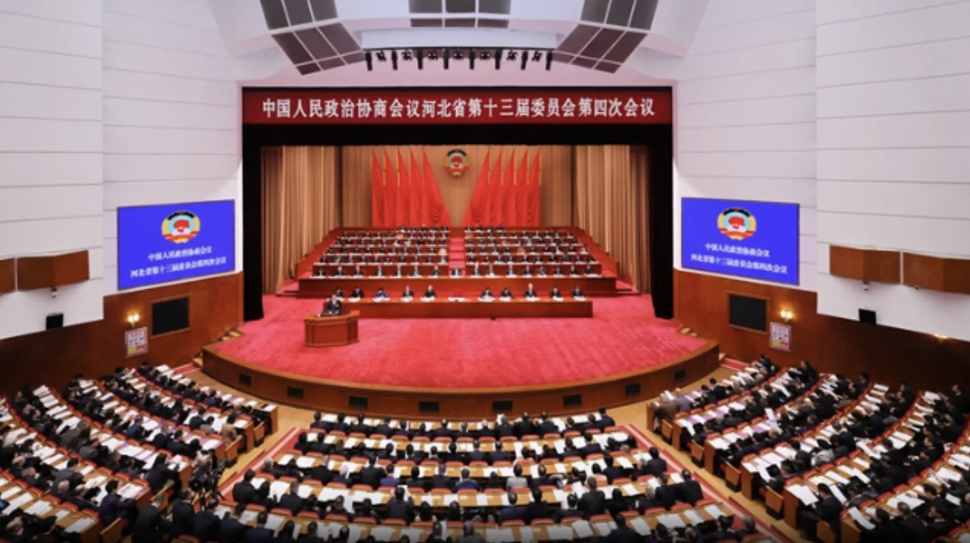 康姿百德集團(tuán)董事長(zhǎng)李銀祥參加河北省政協(xié)會(huì)議